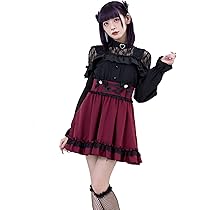 Amazon.co.jp: [ディアマイラブ] 地雷系 服 スカート ハート